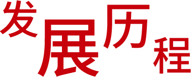 ÈËÉú¾ÍÊDz©¡¤(ÖйúÇø)¹Ù·½ÍøÕ¾