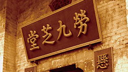 ÈËÉú¾ÍÊDz©¡¤(ÖйúÇø)¹Ù·½ÍøÕ¾