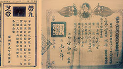 ÈËÉú¾ÍÊDz©¡¤(ÖйúÇø)¹Ù·½ÍøÕ¾