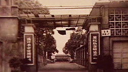 ÈËÉú¾ÍÊDz©¡¤(ÖйúÇø)¹Ù·½ÍøÕ¾