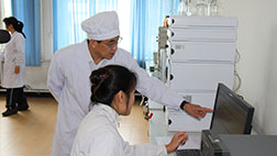 ÈËÉú¾ÍÊDz©¡¤(ÖйúÇø)¹Ù·½ÍøÕ¾