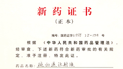 ÈËÉú¾ÍÊDz©¡¤(ÖйúÇø)¹Ù·½ÍøÕ¾