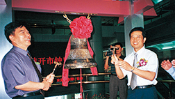 ÈËÉú¾ÍÊDz©¡¤(ÖйúÇø)¹Ù·½ÍøÕ¾