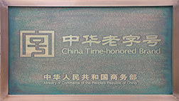 ÈËÉú¾ÍÊDz©¡¤(ÖйúÇø)¹Ù·½ÍøÕ¾