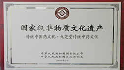 ÈËÉú¾ÍÊDz©¡¤(ÖйúÇø)¹Ù·½ÍøÕ¾