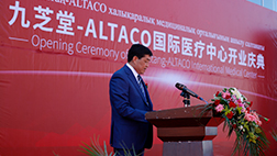 ÈËÉú¾ÍÊDz©¡¤(ÖйúÇø)¹Ù·½ÍøÕ¾