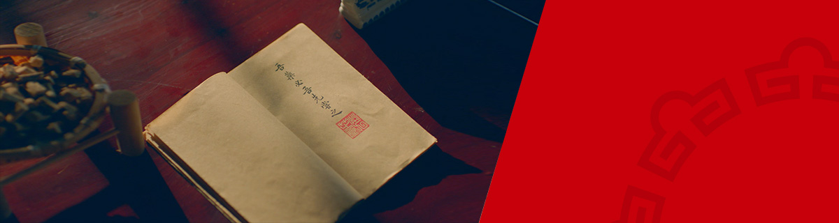 �������ǲ���(�й���)�ٷ���վ