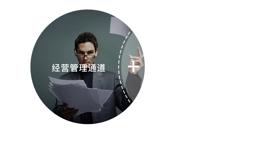 �������ǲ���(�й���)�ٷ���վ